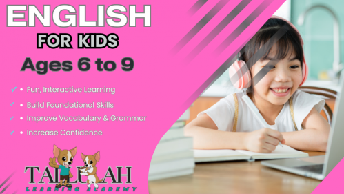 어린이를 위한 영어